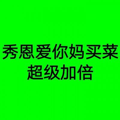 《置身事内：中国政府与经济发展》 ／兰小欢著．上海人民出版社，2021